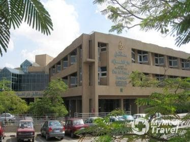 Dar Al Fouad Hospital