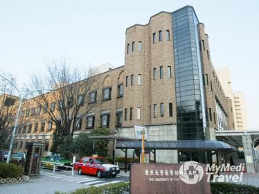 The University Hospital of Tokyo