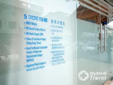Dr. Cheong Plastic Surgery Clinic