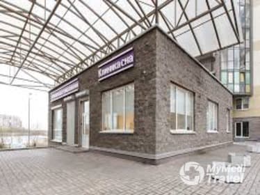 Compare Reviews, Prices & Costs of Dental X-Rays in Russian Federation at Boston Institute of Aesthetic Medicine, St Petersburg | M-PU2-1