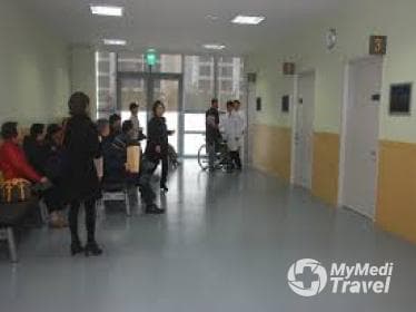 Inje University Ilsan Paik Hospital