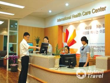 Dongguk University Ilsan Medical Center