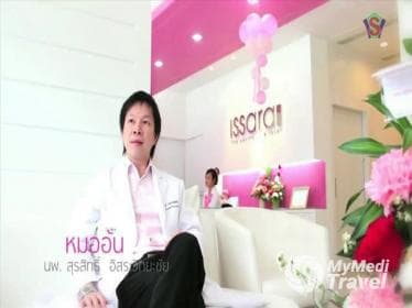 Compare Reviews, Prices & Costs of Buttock Liposuction in Koh Samui at Issara Clinic Samui | M-KS-2