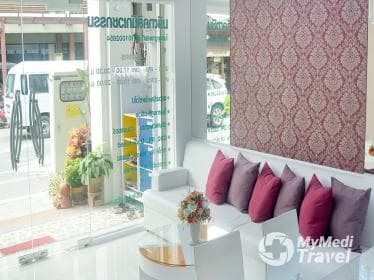 Machita Clinic at Tha Phae Gate