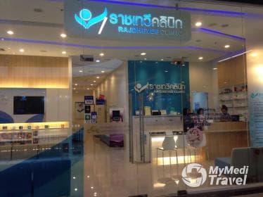 Compare Reviews, Prices & Costs of Thigh Liposuction in Chiang Mai at Rajdhevee Clinic Central Festival Chiang Mai | M-CM-11