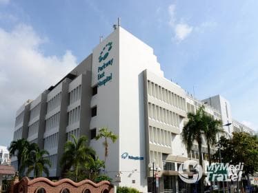 Parkway East Hospital