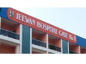 Jeewan Hospital