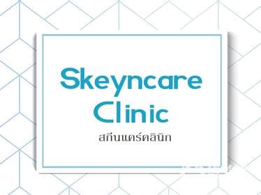 Compare Reviews, Prices & Costs of Laser Tattoo Removal in Koh Samui at Rakpew | M-KS-4