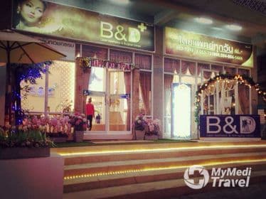 Compare Reviews, Prices & Costs of Rhinoplasty in Chiang Rai at B and D Clinic | M-CR-1