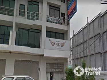 Compare Reviews, Prices & Costs of Mole Removal in Koh Samui at NK Plastic Surgery Clinic | M-KS-6