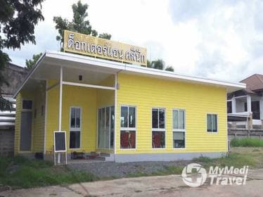 Compare Reviews, Prices & Costs of PDO Thread Lift in Udon Thani at Dr. Ann Beauty Clinic | M-UT-3