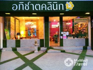 Compare Reviews, Prices & Costs of Buttock Liposuction in Koh Samui at Apichart Clinic - Sattcha | M-KS-7