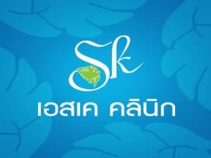 Compare Reviews, Prices & Costs of Rhinoplasty in Nakhon Ratchasima at Sk Clinics - Trenton Branch | M-NR-2