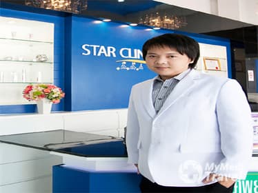 Star Clinic-Siam Square