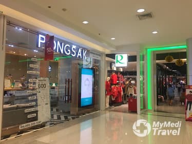 Pongsak Clinic Future Park Rangsit