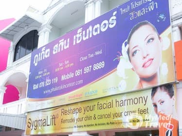 Compare Reviews, Prices & Costs of Q-Switch Ruby Laser in Phuket at Phuket Skin Center | M-PH-18