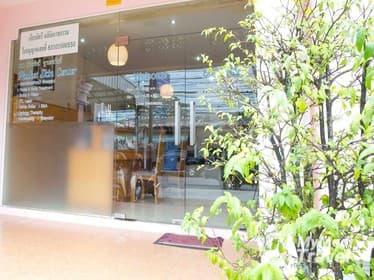 Phuket Skin Center