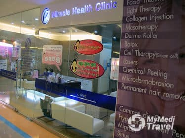 Compare Reviews, Prices & Costs of Tonsillectomy in Chiang Mai at Miracle Health Clinic - Chiang Mai | M-CM-18