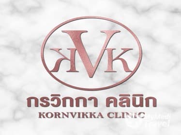 Kornvikka Clinic