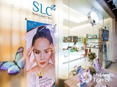 Siam Laser Clinic - Paradise Park