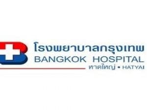 Compare Reviews, Prices & Costs of Diabetes Consultation in Koh Samui at Bangkok Hatyai Hospital | M-KS-16