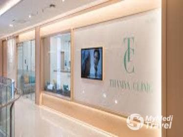 Thaniya Clinic