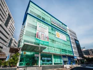 Dental Corporation Public Co. Ltd