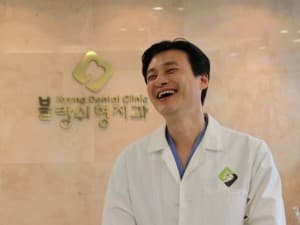 Compare Reviews, Prices & Costs of Dental CT Scan in Seoul at Blanche Hyung Dental | M-SO8-26