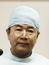 Nakashima Dental Office