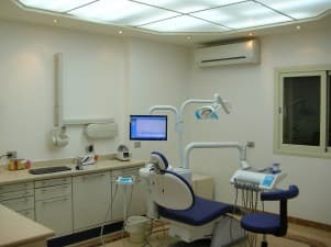 Dr. Karim Fawzy's Dental Clinic