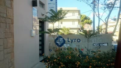 Lyro Dental Clinic Single Member P.C.