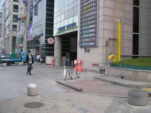 TengTeng Skin Clinic