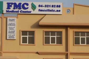 Compare Reviews, Prices & Costs of Maxillofacial Surgery Consultation in United Arab Emirates at FMC Medical Center | M-U2-21