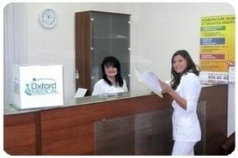 Compare Reviews, Prices & Costs of Root Canal in Ukraine at Oxford Medical Kyiv | M-UK1-19