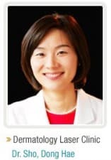 Arumdaun Nara Dermatology