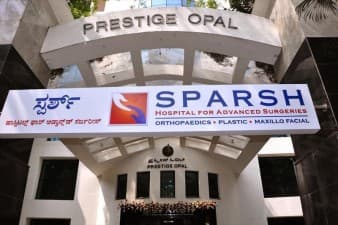 Compare Reviews, Prices & Costs of Fibromyalgia Treatment in Bangalore at SPARSH Hospitals for Advanced Surgeries-Yeshwantpur | M-IN1-33