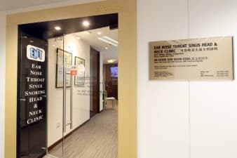 Ear Nose Throat Sinus Head and Neck Clinic
