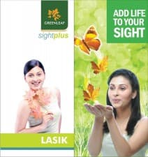 Greenleaf SightPlus