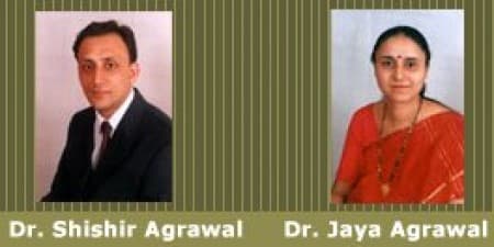 Agrawal Eye Institute