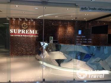 Supreme iLasik Clinic