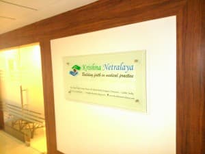 Compare Reviews, Prices & Costs of Laser Eye Surgery (LASIK) in Gurgaon at Krishna Netralaya | M-IN6-35