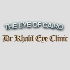 Compare Reviews, Prices & Costs of Presbyopia Treatment in Egypt at Dr Ahmad Khalil Eye CLinic | M-EG1-52