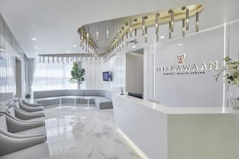 Compare Reviews, Prices & Costs of Brain Aneurysm Repair in Thailand at Miskawaan Women's Health Center | M-BK-130