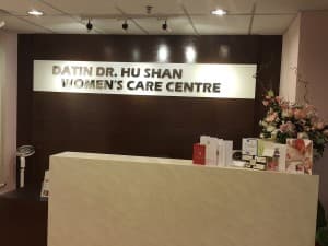 Compare Reviews, Prices & Costs of Breast Exam in Kuala Lumpur at Datin Dr. Hu Shan ( Shanny Hu) | M-M1-46