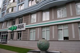 Compare Reviews, Prices & Costs of Pelvic Exam in Ukraine at ilaya | M-UK1-42