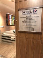 Nobel Gastroenterology Centre
