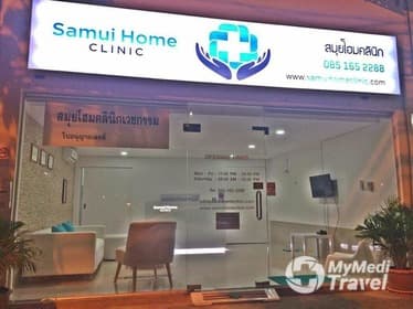 Compare Reviews, Prices & Costs of Blood Test Package in Surat Thani at Samui Home Clinic | M-ST-1
