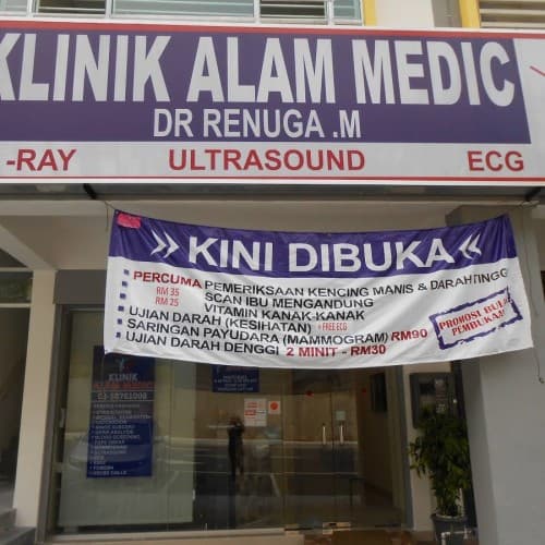 Medic jalil alam puncak Puncak Jalil