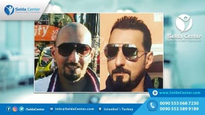 Selda Medical Center