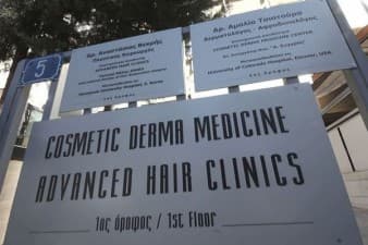 Compare Reviews, Prices & Costs of Hair Transplant in Greece at Advanced Hair Clinics | M-GP1-91